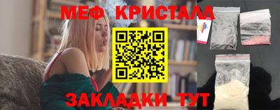 трава Дубна