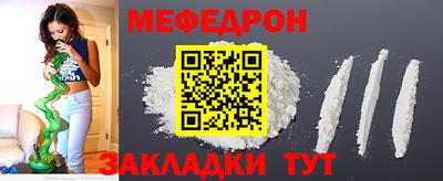 трава Дубна