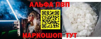 трава Дубна