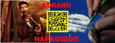 трава Дубна