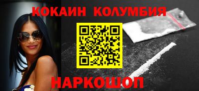 трава Дубна