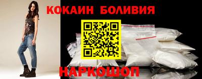 наркотики Донской