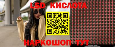 наркотики Донской