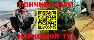 трава Дубна