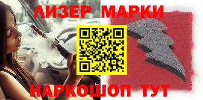 наркотики Донской