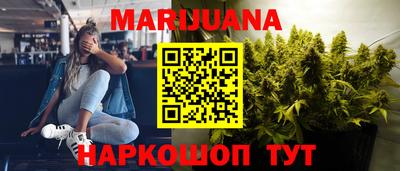 наркотики Донской