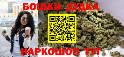 наркотики Донской