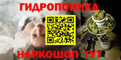 скорость Донецк