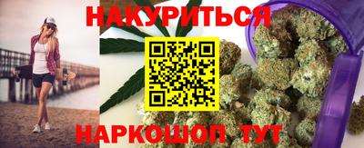 скорость Донецк