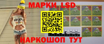 наркотики Донской