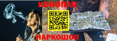 наркотики Донской