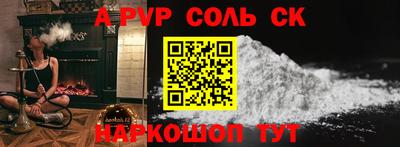 трава Дубна