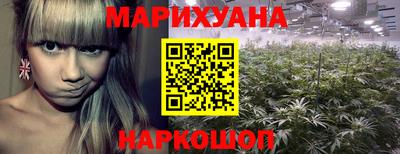 скорость Донецк