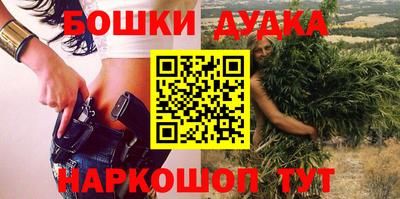 скорость Донецк
