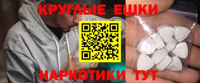 трава Дубна