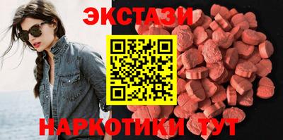 скорость Донецк