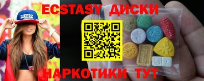 наркотики Донской