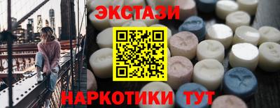 наркотики Донской
