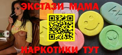трава Дубна
