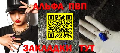 трава Дубна