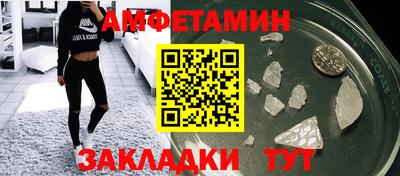 скорость Донецк