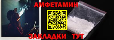 трава Дубна
