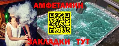 трава Дубна