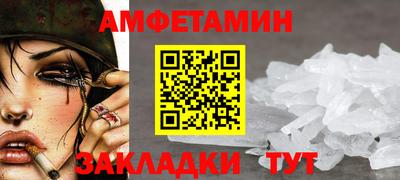 трава Дубна