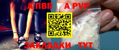 наркотики Донской