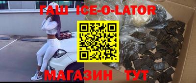 трава Дубна