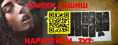 трава Дубна