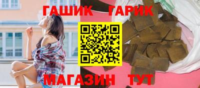 наркотики Донской