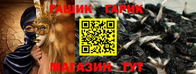 наркотики Донской