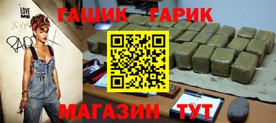 наркотики Донской