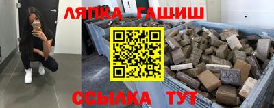 скорость Донецк