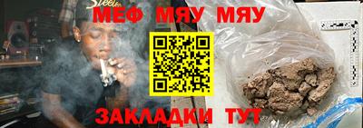 скорость Донецк