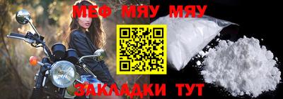 трава Дубна