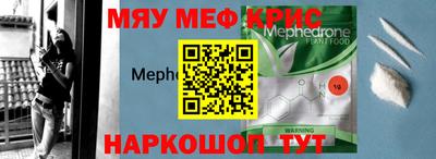 наркотики Донской