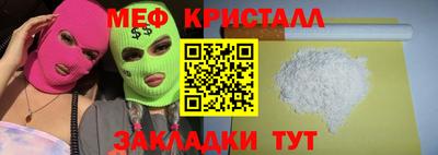 наркотики Донской